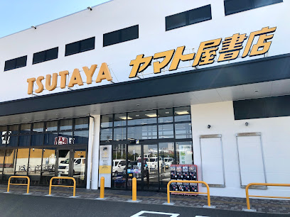 TSUTAYA ヤマト屋書店 東仙台店