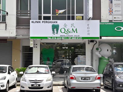 Q & M Dental Clinic (Kulai)