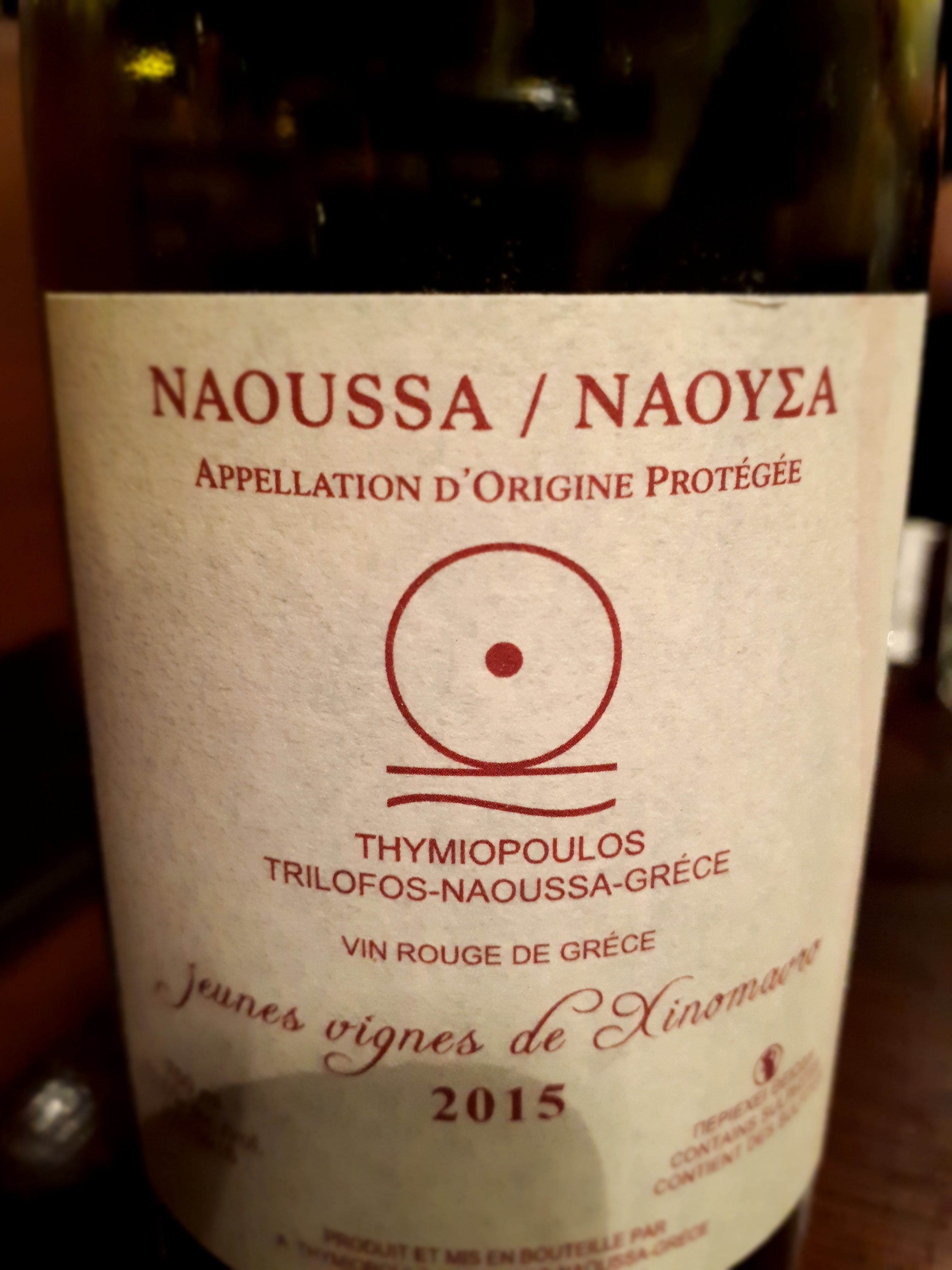 Photo n° 6 de l'avis de Flore.o fait le 04/12/2018 à 15:32