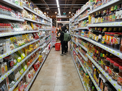 Supermarket