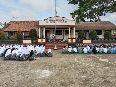 SMAN 17 PANDEGLANG