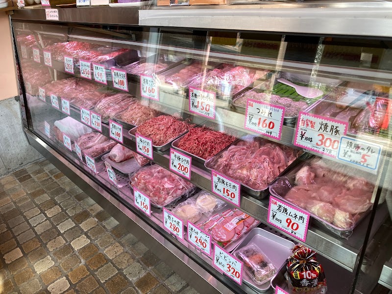 宮崎精肉店