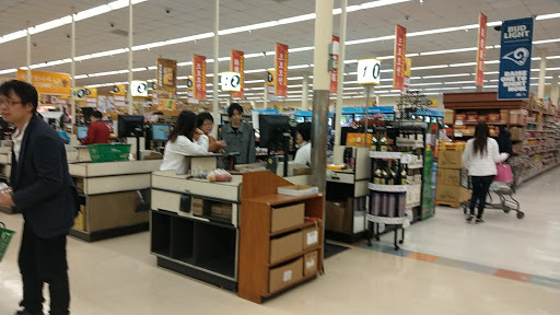Supermarket «168 Market», reviews and photos, 19725 Colima Rd, Rowland Heights, CA 91748, USA