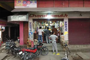 Chandramukh Shop image