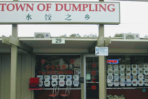 Town of dumpling image