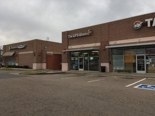 Shipping and Mailing Service «The UPS Store», reviews and photos, 9962 Brook Rd, Glen Allen, VA 23059, USA