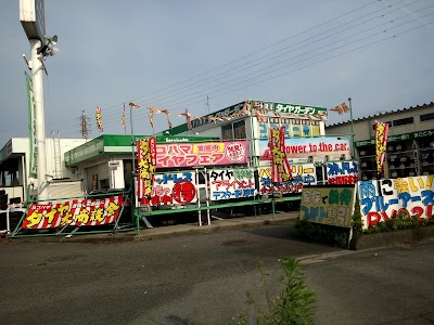 タイヤセンター 桶川