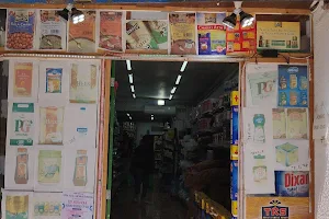 Alawan cash and carry ( indian and Pakistani supermarket) image