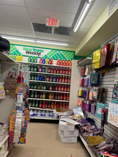 Dollar Store «Dollar Tree», reviews and photos, 1001 W County Line Rd, Hatboro, PA 19040, USA