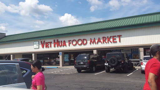 Asian Grocery Store «Viet Hua Food Market», reviews and photos, 6336 82nd St, Indianapolis, IN 46250, USA