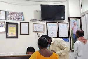 Varma Chest Hospital image