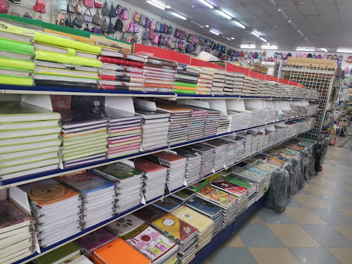 مكتبه المعرفه 