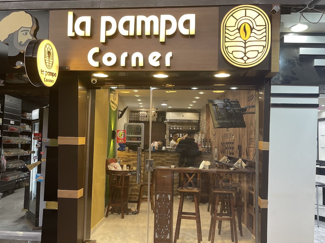 La pampa corner