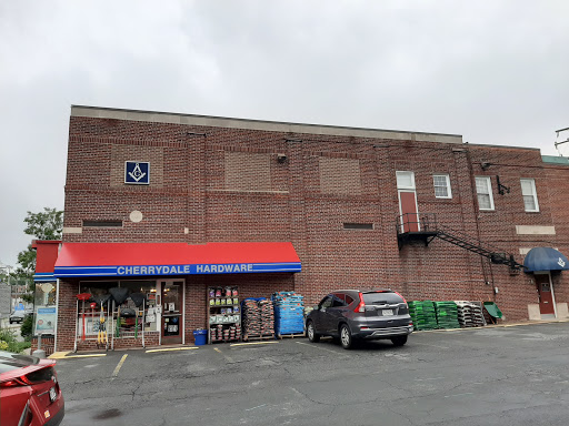 Hardware Store «Cherrydale Hardware Inc», reviews and photos, 3805 Lee Hwy, Arlington, VA 22207, USA