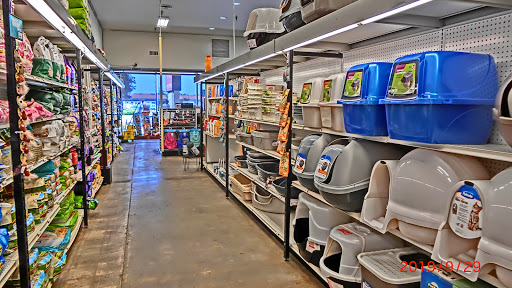 Pet Supply Store «Centinela Feed & Pet Supplies», reviews and photos, 22840 Hawthorne Blvd, Torrance, CA 90505, USA