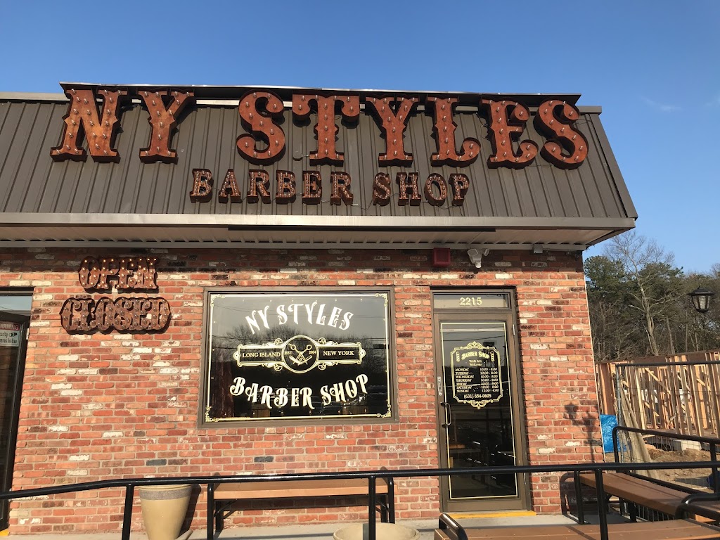 Ny Styles barbershop 11763