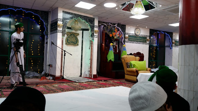 Reviews of Jamia Masjid Ghousia (WFIA) in London - Association