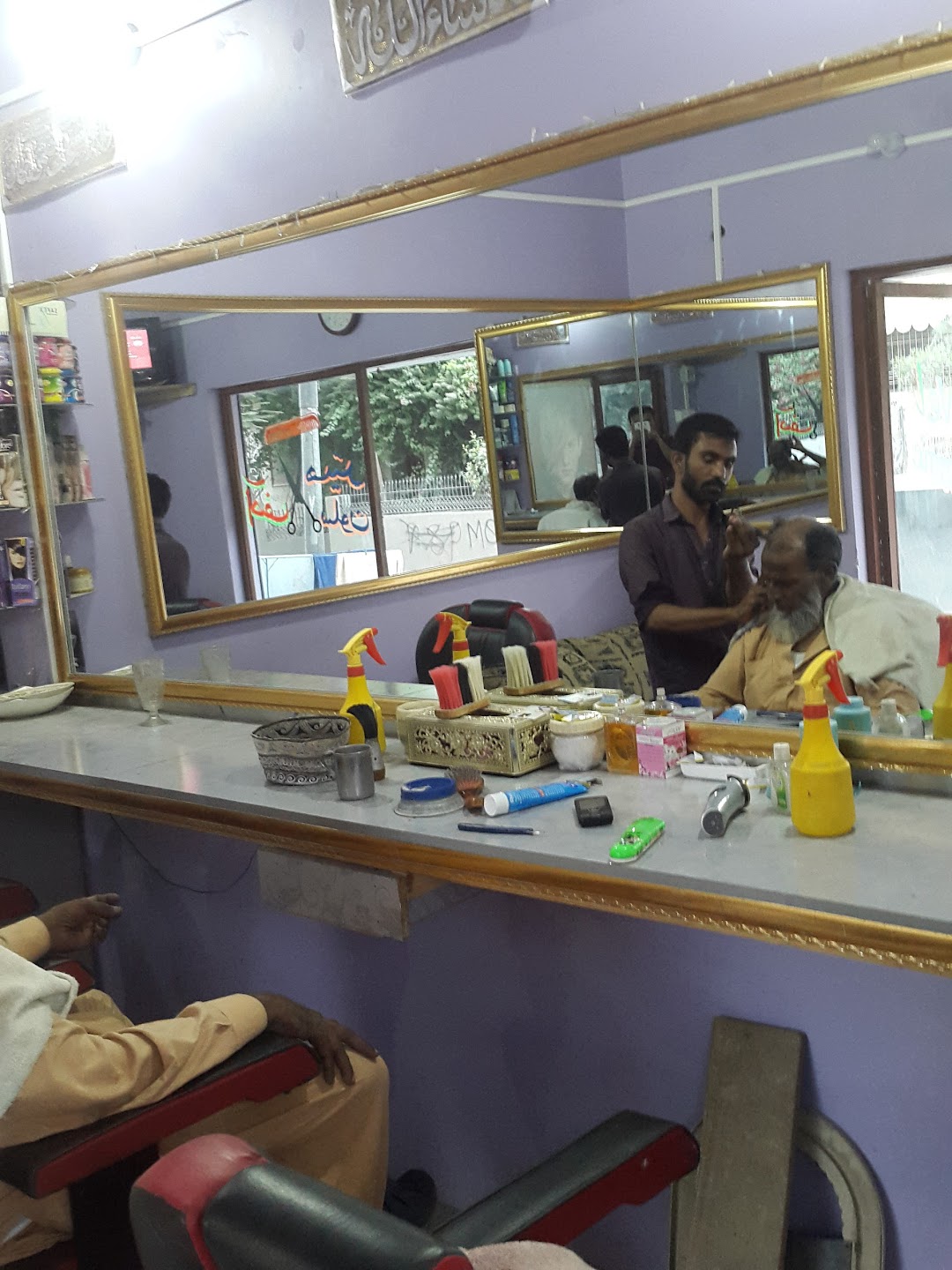 Asif Hair Saloon