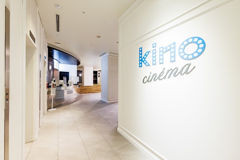 kino cinema新宿