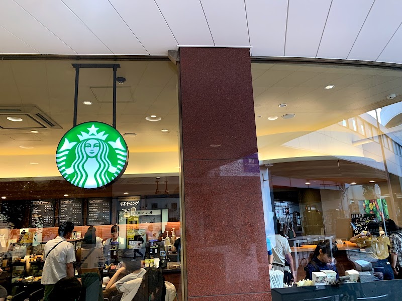 スターバックスコーヒー そごう千葉ジュンヌ店 千葉県千葉市中央区新町 飲食店 グルコミ