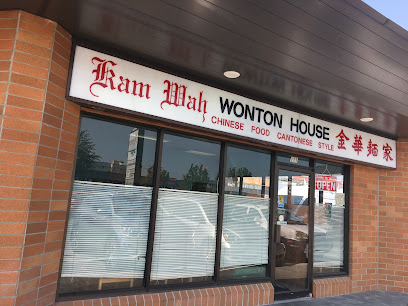 Kam Wah Wonton House