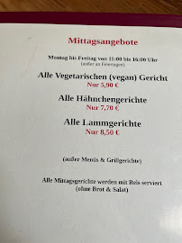 Menu / carte de India Haus Potsdam à Potsdam