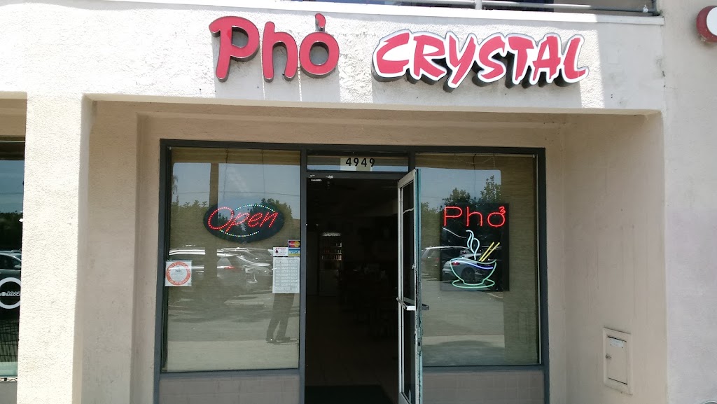 Pho Crystal 90623