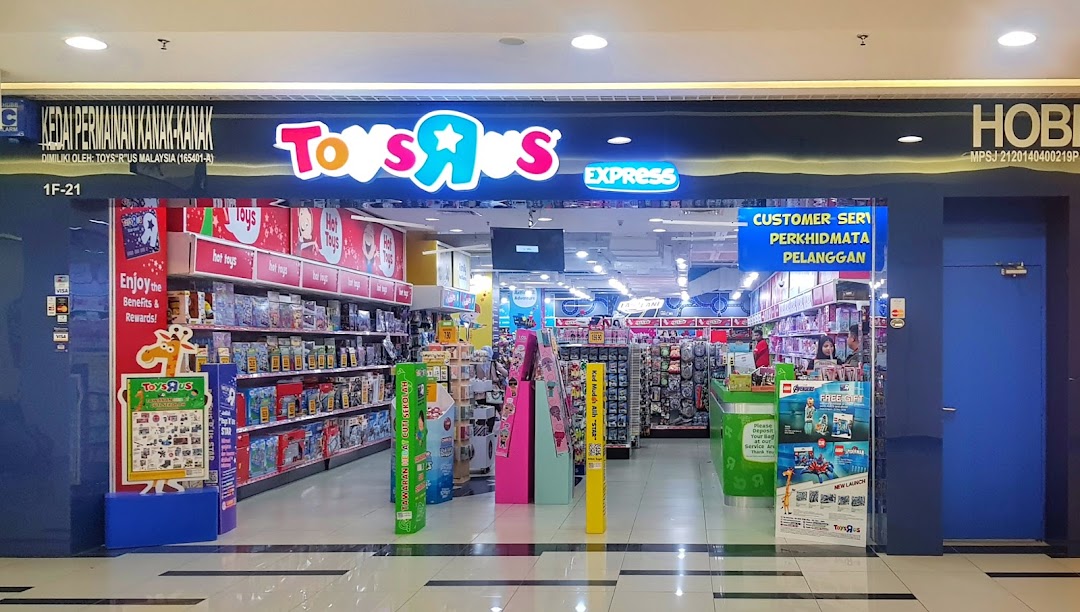 ToysRUs - Main Place Mall