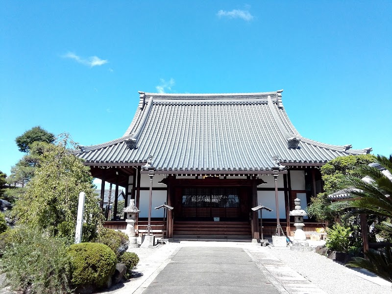 敬応寺