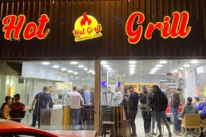 مطعم Hot Grill image