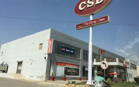 CSD Malir Cantt (Canteen Stores Department) image