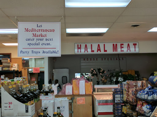 Grocery Store «Mediterranean Market», reviews and photos, 7553 Pearl Rd, Cleveland, OH 44130, USA