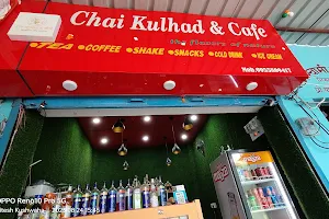 Chai Kulhad & Cafe image