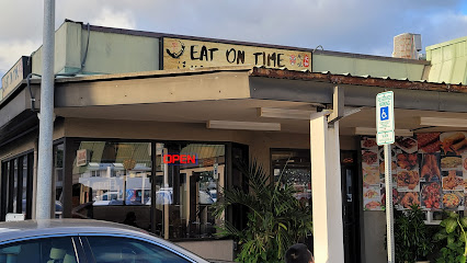 Eat On Time - 1296 S Beretania St. unit106, Honolulu, HI 96814
