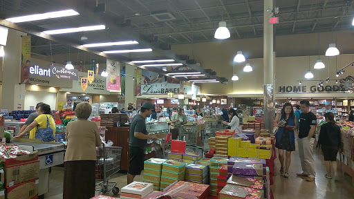 Supermarket «99 Ranch Market», reviews and photos, 1005 Blalock Rd, Houston, TX 77055, USA