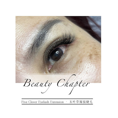 Beauty Chapter