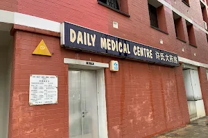 Daily Medical Centre image