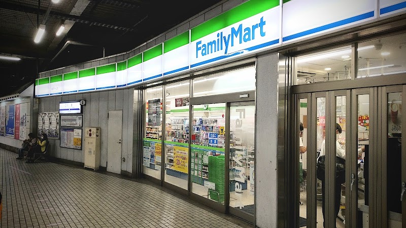 ファミリーマート 川越駅ホーム店