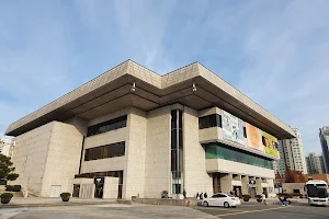 Gyeonggi Arts Center image
