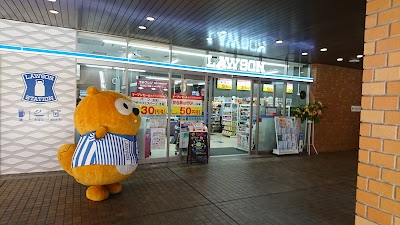 ローソン お茶の水サンクレール店