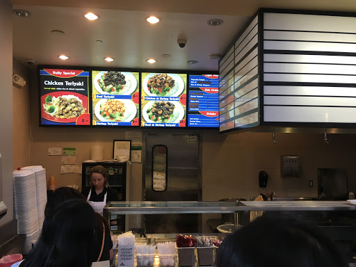 Japan Cafe image