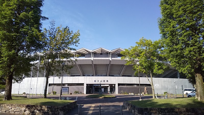 皇子山総合運動公園