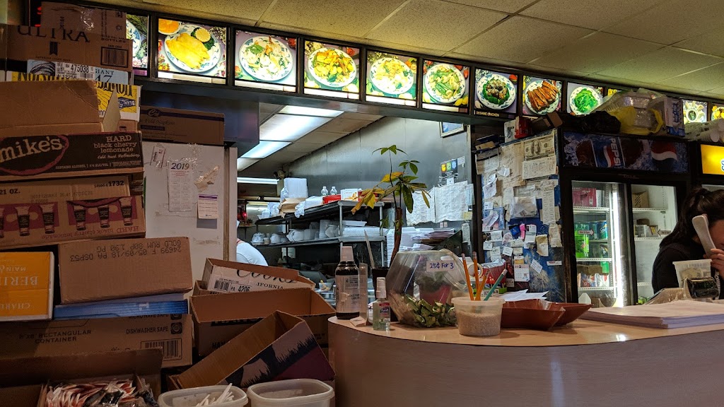 Ming Garden 3 18301