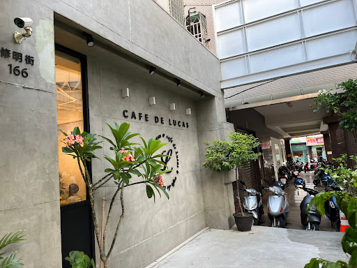 魯克思咖啡左營店