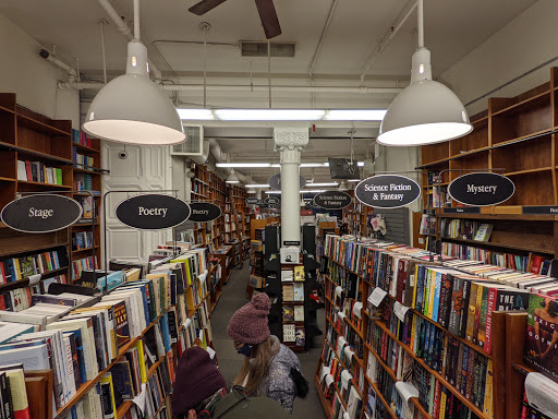 Book Store «Harvard Book Store», reviews and photos, 1256 Massachusetts Ave, Cambridge, MA 02138, USA