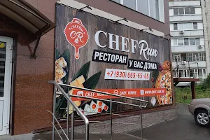 Chef-Run image