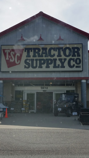 Home Improvement Store «Tractor Supply Co.», reviews and photos, 5618 US-90, Theodore, AL 36582, USA