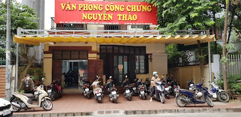 Văn Phòng Công Chứng Nguyễn Thảo