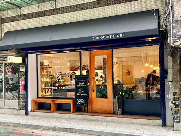 Photo 13 of 默光咖啡（瑞安店）