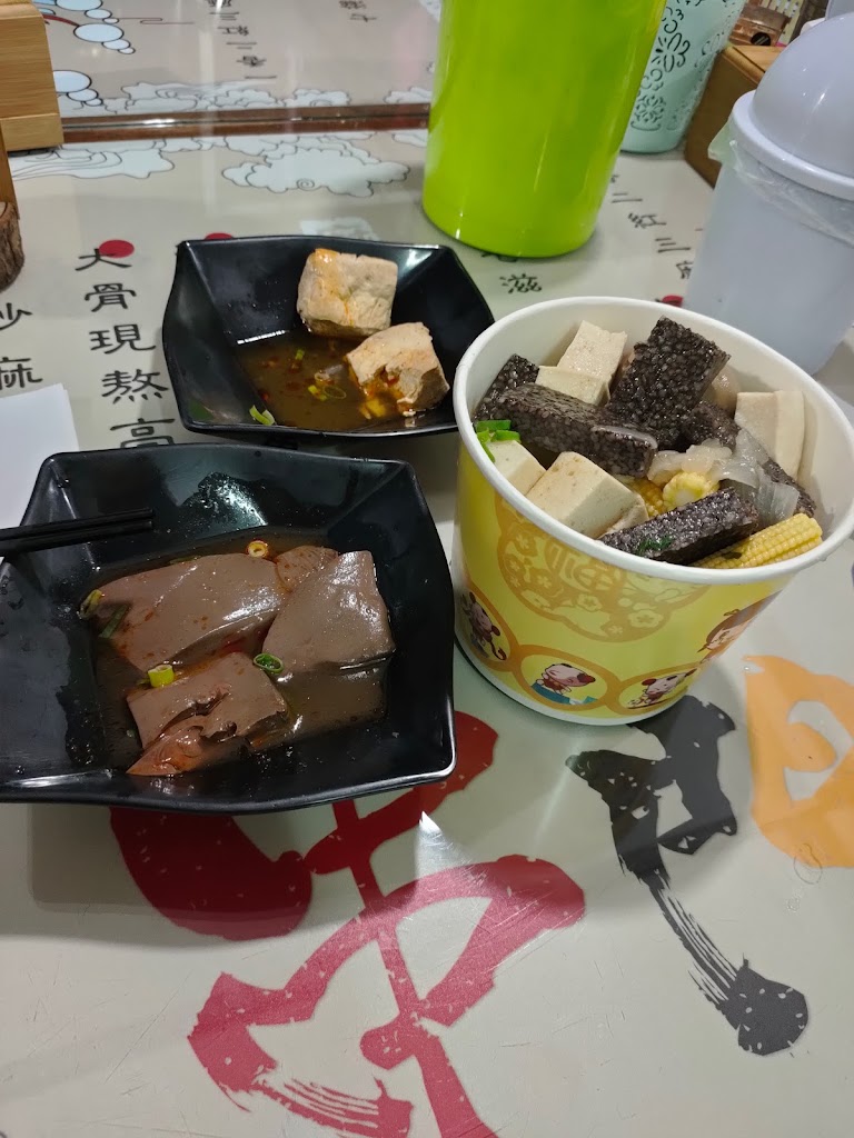 串門子麻辣串 ｜麻辣燙｜豐原美食｜酸辣粉｜滷味 的照片